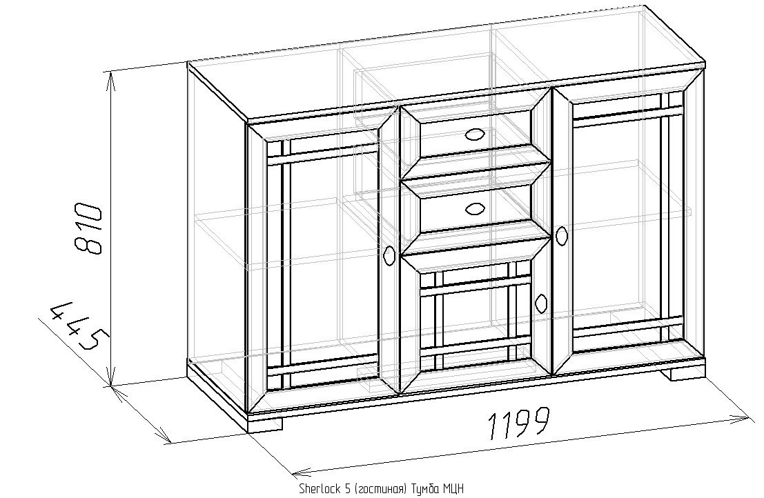 Тумба МЦН 5 Sherlock